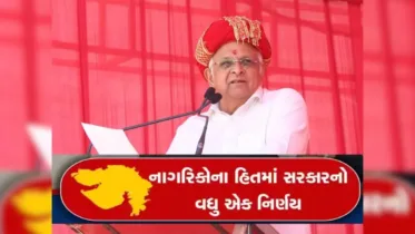 રાજ્ય સરકારનો મહત્વનો નિર્ણય: ગુજરાતમાં 34 નવા P.H.C સેન્ટર મંજૂર