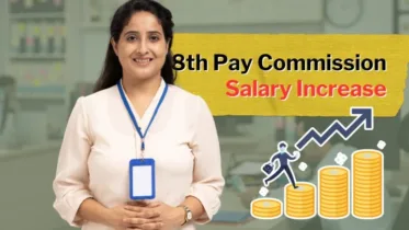 8th Pay Commission: સરકારના કર્મચારીઓ માટે ખુશખબર! આ ફોર્મ્યુલા મુજબ વધી શકે છે પગાર, જાણો તમામ વિગત