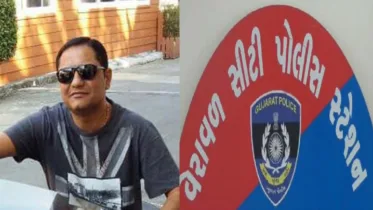વેરાવળના બિલ્ડર અને બેંક મેનેજર વિરુદ્ધ 93 લાખની છેતરપિંડીનો ગુનો દાખલ