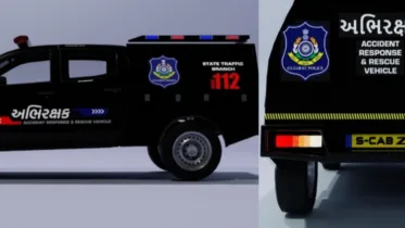 Gujarat Police gets ‘Abhirakshak’: માર્ગ અકસ્માતોમાં જીવ બચાવવા તથા રેસ્ક્યુ કરવા માટે ગુજરત પોલિસનુ આધુનિક વાહન એટલે ‘અભિરક્ષક’ જાણો સંપુર્ણ માહિતી
