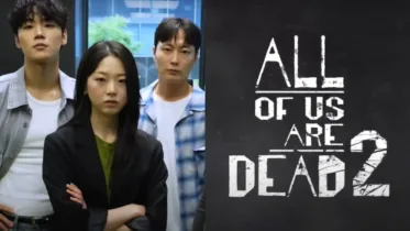 Netflix पर लौट रही है ‘All of Us Are Dead’ Season 2, ज़ॉम्बी खतरे के साथ नई कहानी