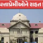 hp-allahabad-high-court-cardjpg39qc4wbbu.jpg