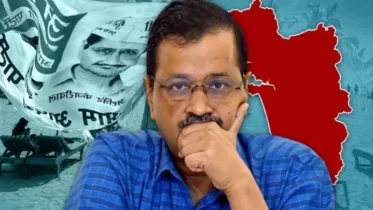 EDએ ગોવાના ત્રણ AAP નેતાઓને સમન્સ પાઠવ્યા