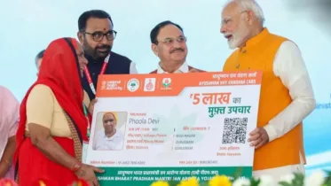 Ayushman Card Rules: શું તમે જાણો છો? આયુષ્માન કાર્ડમાં એક વ્યક્તિ કેટલી વાર સારવાર કરાવી શકે છે, હોસ્પિટલ જતા પહેલા આ જાણી લેજો