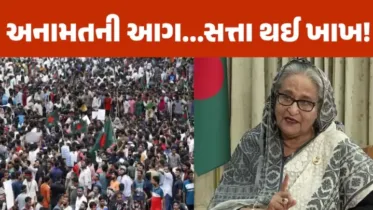 બાંગ્લાદેશમાં તખ્તાપલટઃ શેખ હસીનાનું વડાપ્રધાન પદેથી રાજીનામું, સેનાએ સંભાળી કમાન