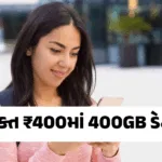 hp-bsnl-400-plan-validitypngcqfnf1ara.png