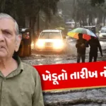 hp-cyclone-warning-gujarat-ambalal-patel-heavy-rain-saurashtra-forecastwebpb9nvnqtqh.webp.webp