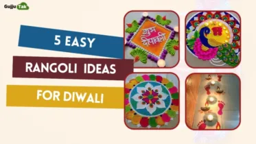 Diwali Rangoli Design 2023: દિવાળીની રંગોળી માટે 5 સરળ ડિઝાઇન Diwali Rangoli Design 2023: દિવાળીની રંગોળી માટે 5 સરળ ડિઝાઇન
