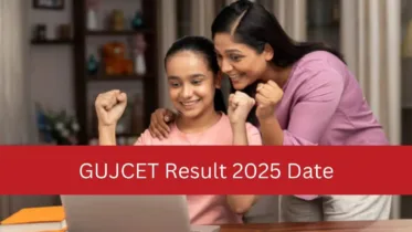 GUJCET Result 2025 આ તારીખે થશે જાહેર!, અહીં જાણો સ્કોરકાર્ડ PDF કેવી રીતે ડાઉનલોડ કરવું