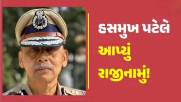 IPS અધિકારી હસમુખ પટેલે GPSC ચેરમેન પદ સંભાળવા સક્રિય સેવાઓમાંથી રાજીનામું આપ્યું