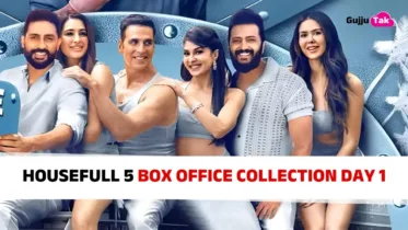 Housefull 5 Box Office Collection Day 1: Earned 6.29 crores on the first day, positive response despite clash