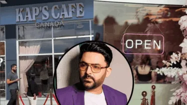 Kapil Sharma Cafe Firing: કેનેડામાં કપિલ શર્માના કેફે પર અંધાધુન ફાયરિંગ, છ દિવસ પહેલા જ ખુલ્યું હતું આ કેફે