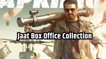 ‘JAAT’ ઇતિહાસ સર્જવાના આરે: Box office collection માં ફક્ત આટલુ જ બાકી, સની દેઓલનો ફરી ધમાકો
