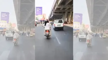 લખનઉનો શોકિંગ વિડિયો! ચાલતી બાઈક પર છોકરીએ 20 સેકન્ડમાં છોકરાને 14 વાર ચપ્પલથી માર્યો લખનઉનો શોકિંગ વિડિયો! ચાલતી બાઈક પર છોકરીએ 20 સેકન્ડમાં છોકરાને 14 વાર ચપ્પલથી માર્યો