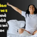 hp-morning-habits-for-healthy-positive-daywebpevofu334p.webp.webp