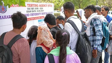 NEET પરીક્ષાની આગલી રાતે જેમને પેપર મળ્યું હતું, તેમના માર્ક્સની વિગતો સામે આવી