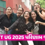 hp-neet-ug-2025-result-nta-neet-result-2025webpi2zdiouy1.webp.webp