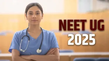 NEET UG 2025: નીટ યુજી 2025ની પરીક્ષા OMR શીટ અને પેન-પેપર મોડમાં, વનડે વન શિફ્ટમા યોજાશે પરીક્ષા