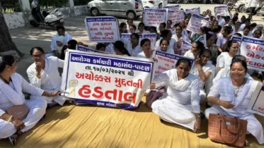 પાટણમાં હડતાળને કારણે 650 આરોગ્ય કર્મચારીઓને નોટિસ, સેવાઓ પર ગંભીર અસર
