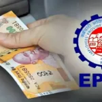 hp-pf-withdrawal-atm-upiwebpew1t4ff79.webp.webp