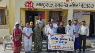 PHC કોઠીના હોલમઢ ખાતે તમાકુ નિષેધ દિવસની ઉજવણી, રેલી અને શપથ કાર્યક્રમ યોજાયો