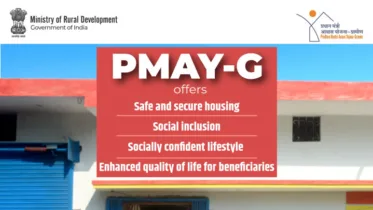 PM Awas Yojana 2.0: મોદી સરકારનો મોટો નિર્ણય, હવે વધુ કેટેગરીના લોકોને મળશે પ્રધાનમંત્રી આવાસ યોજના 2.0 નો લાભ