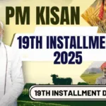 hp-pm-kisan-19th-installment-2025pngtdppd1fk4.png