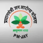 hp-pmjay-irregularities-health-department-suspends-two-hospitals-in-rajkotjpgxwgpi8gbw.jpg