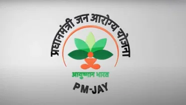 PMJAYમાં ગેરરીતિ: આરોગ્ય વિભાગે રાજકોટની બે હોસ્પિટલને સસ્પેન્ડ