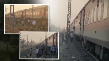 Pushpak Express Train Accident: પુષ્પક એક્સપ્રેસમાં આગની અફવાથી ડરીને મુસાફરો ટ્રેનમાંથી કૂદ્યા, બીજી ટ્રેનના અથડામણમાં અનેકનાં જીવ ગયા