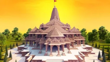 Ram Mandir: રામ મંદિરના પ્રાણપ્રતિષ્ઠા પહેલા આમ આદમી પાર્ટીની મોટી જાહેરાત