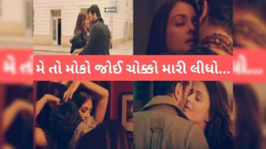 Ranbir Kapoor: ઐશ્વર્યા સાથેના બોલ્ડ સીન પર રણબીરે એવું કહ્યું કે બચ્ચન પરિવાર ભડકી ગયો, પછી સમાધાન કરવું પડ્યું