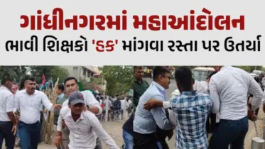 ગાંધીનગરમાં TET-TAT પાસ ઉમેદવારો અને પોલીસ વચ્ચે ઘર્ષણ, ધારાસભ્ય જીગ્નેશ મેવાણીની અટકાયત