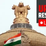 hp-upsc-civil-services-final-results-2023-declaredwebpw8rfuugp5.webp.webp