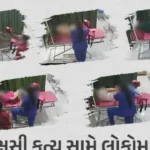 hp-video-womens-checkup-goes-viral-rajkot-rajkot-hospital-claims-hackingwebp8e3z7sbtj.webp.webp