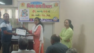 ટંકારા તાલુકા હેલ્થ ઓફિસ ખાતે વિશ્વ ક્ષય દિવસની ઉજવણી ટંકારા તાલુકા હેલ્થ ઓફિસ ખાતે વિશ્વ ક્ષય દિવસની ઉજવણી