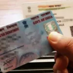 hp-will-old-pan-cards-be-discontinued-know-all-the-necessary-information-about-pan-20avefhepxr.0